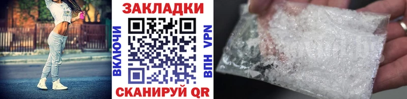 Виды наркотиков купить Армавир Марихуана  Кокаин  КЕТАМИН  Галлюциногенные грибы  Меф мяу мяу  A PVP  ГАШИШ 