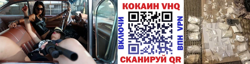 KRAKEN ссылки  Армавир  КОКАИН Боливия 