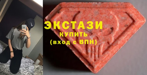 сатива Богданович
