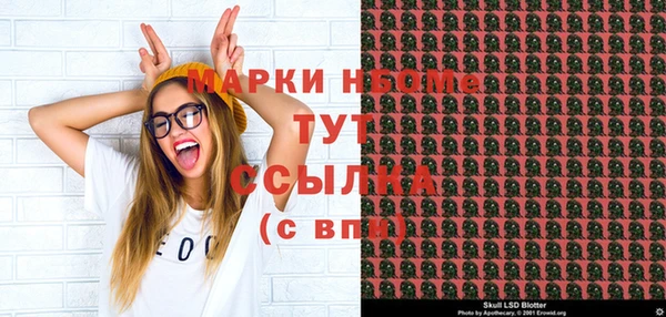 сатива Богданович