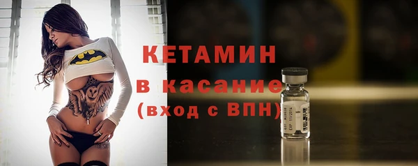 сатива Богданович