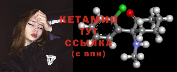 бутик Остров