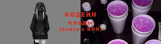 сатива Богданович