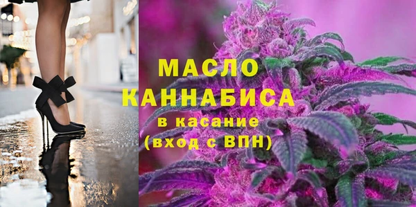 сатива Богданович