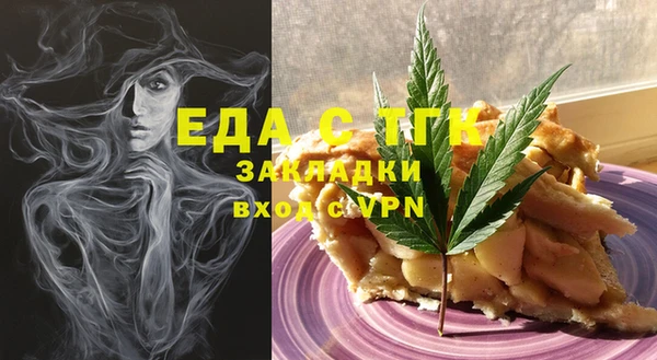 дурь Нягань