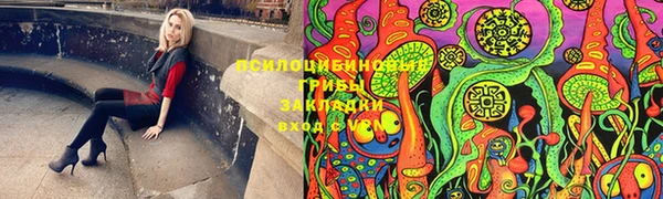 дистиллят марихуана Богородицк