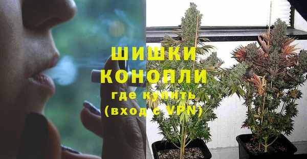 дистиллят марихуана Богородицк