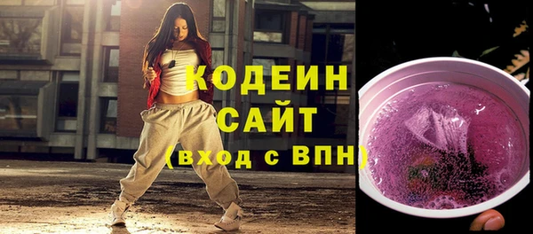 дурь Нягань