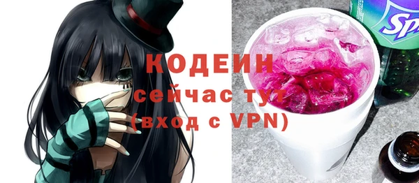 сатива Богданович