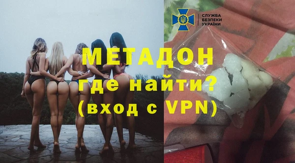 сатива Богданович