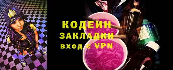 дистиллят марихуана Богородицк