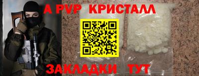 кокаин колумбия Заводоуковск