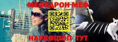кокаин VHQ Заволжье