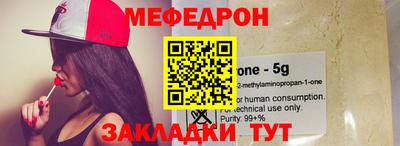 кокаин колумбия Заводоуковск