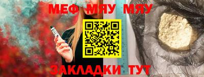 кокаин VHQ Заволжье