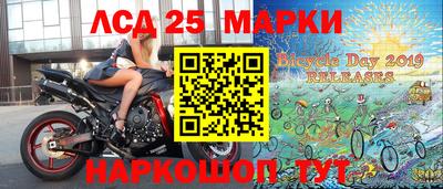 кокаин VHQ Заволжье