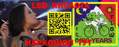 кокаин колумбия Заводоуковск