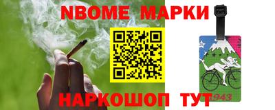 кокаин колумбия Заводоуковск