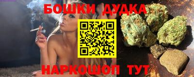 прущая мука Жуковский