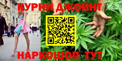 кокаин колумбия Заводоуковск