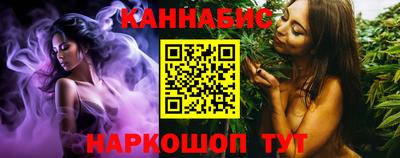 прущая мука Жуковский