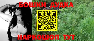 кокаин VHQ Заволжье