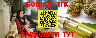 прущая мука Жуковский
