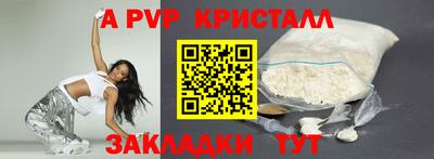 кокаин колумбия Заводоуковск