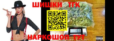 кокаин колумбия Заводоуковск
