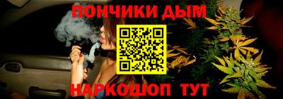 кокаин колумбия Заводоуковск