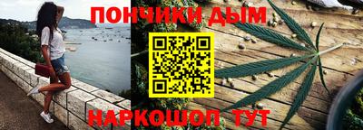 прущая мука Жуковский
