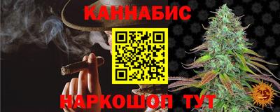 кокаин VHQ Заволжье