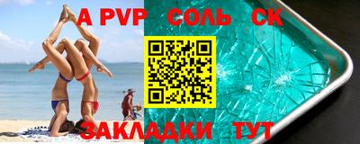 прущая мука Жуковский
