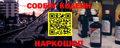 кокаин колумбия Заводоуковск
