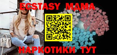 прущая мука Жуковский