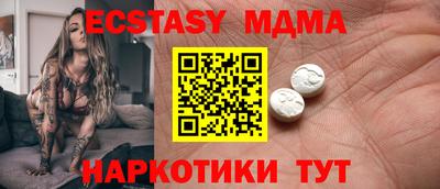 прущая мука Жуковский
