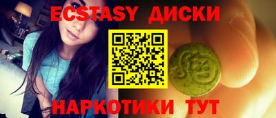 прущая мука Жуковский