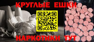 кокаин VHQ Заволжье