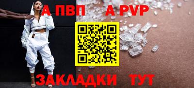 прущая мука Жуковский