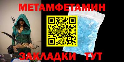 прущая мука Жуковский