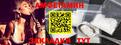 кокаин VHQ Заволжье