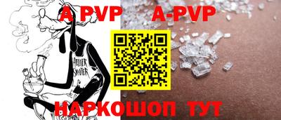 прущая мука Жуковский