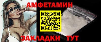 кокаин колумбия Заводоуковск
