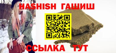 кокаин колумбия Заводоуковск