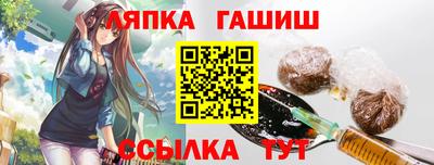 кокаин VHQ Заволжье