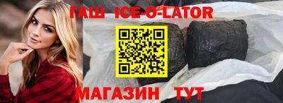 кокаин VHQ Заволжье