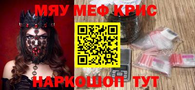 кокаин колумбия Заводоуковск