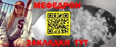 кокаин колумбия Заводоуковск