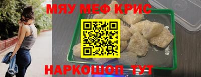 кокаин колумбия Заводоуковск