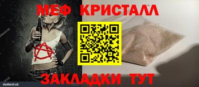 кокаин колумбия Заводоуковск